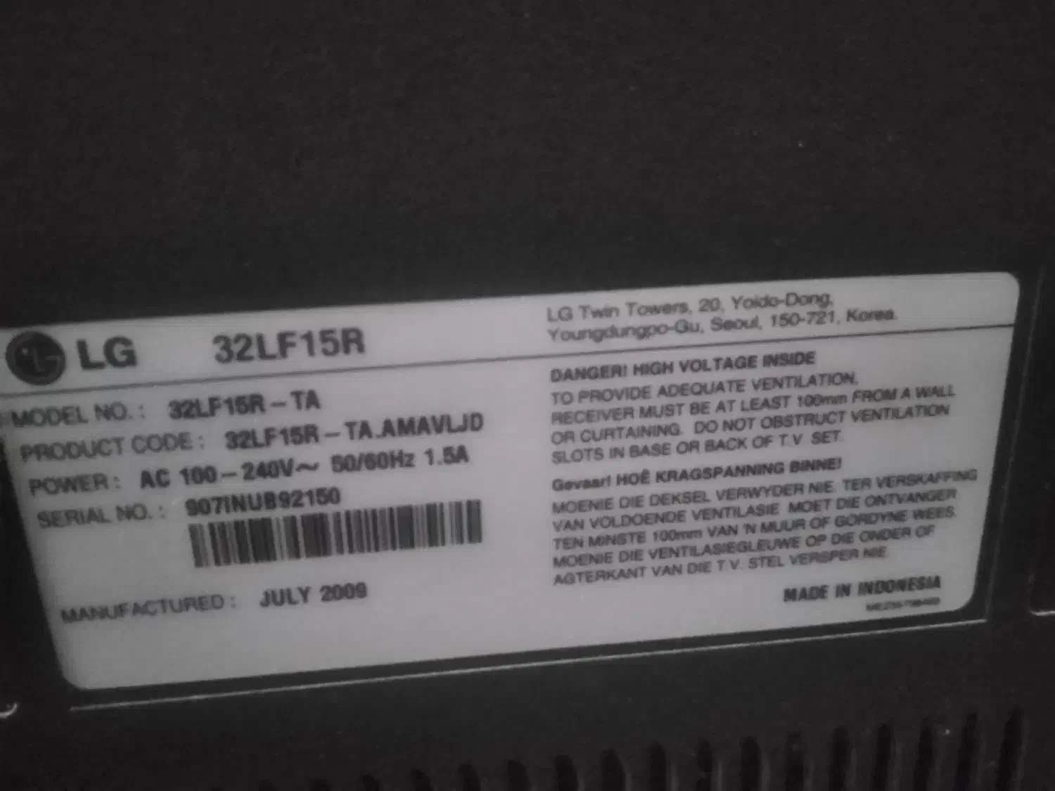 ال جی ۳۲ بهمراه گیرنده دیجیتال دنای|تلویزیون و پروژکتور|خرمدره, |دیوار