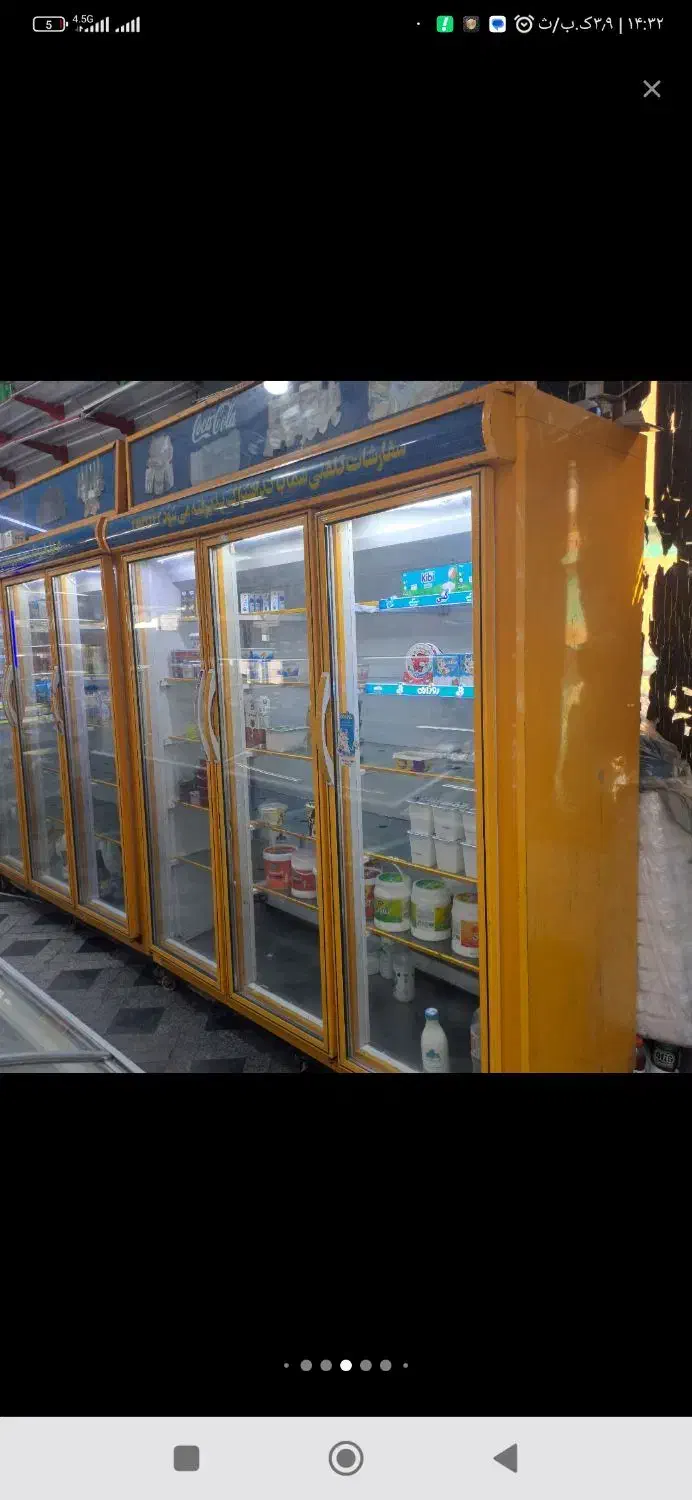 خریدار و فروشنده انواع یخچال فروشگاهی و قفسه مغازه|فروشگاه و مغازه|تهران, تهرانسر مرکزی|دیوار