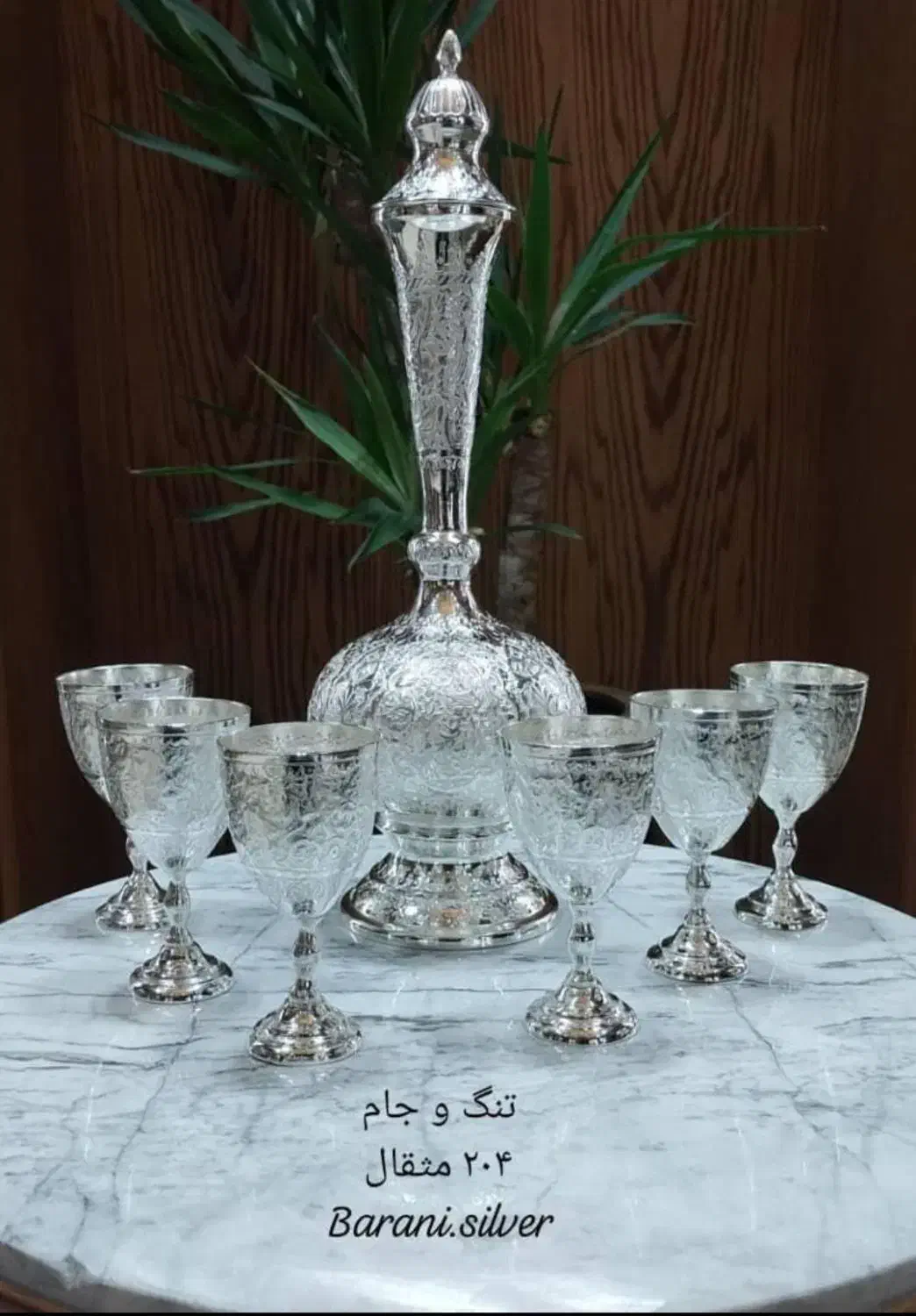 معامله نقره ساچمه سویسی نقره شکسته به قیمت روز|جواهرات|ارومیه, |دیوار