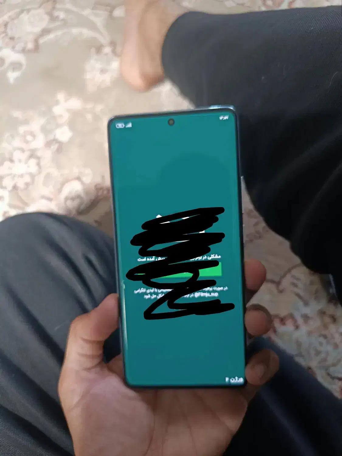 نوت14پرو 256 رام 8 خشک|موبایل|زابل, |دیوار