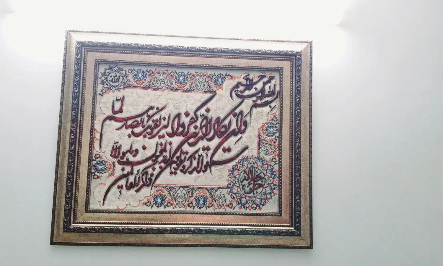 تابلوفرش دستباف بزرگ|تابلو فرش|تهران, کیانشهر|دیوار