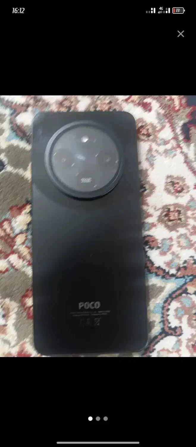 poko c75|موبایل|ساوه, |دیوار