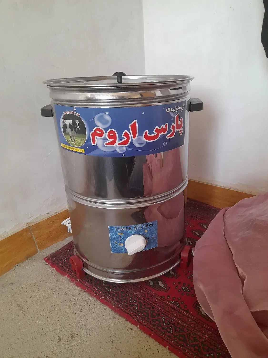 کره گیر برقی (مشک برقی)|سایر لوازم برقی|اندیمشک, |دیوار