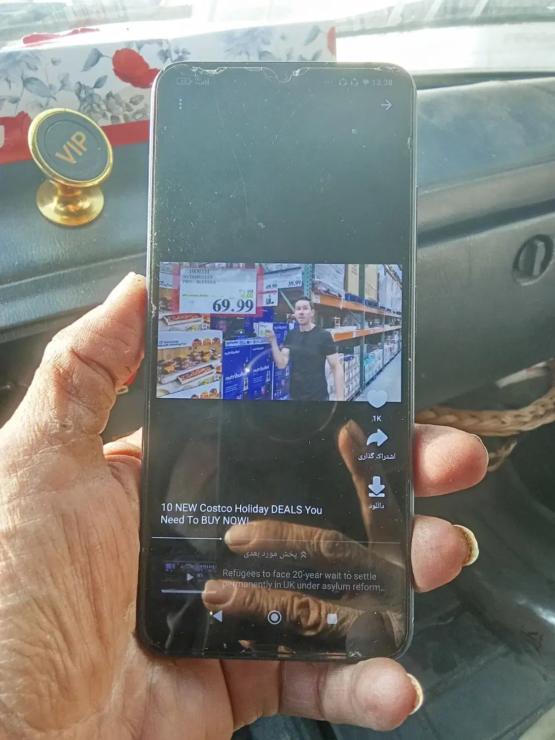 شیاعومیredmi12Cفروش ومعاوضه|موبایل|پاکدشت, پاکدشت (مامازند)|دیوار