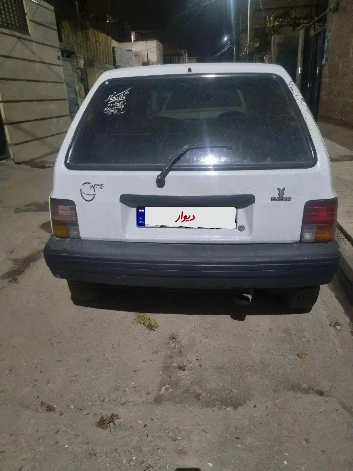 پرایدهاچبک|خودرو سواری و وانت|ورامین, ریحان آباد|دیوار