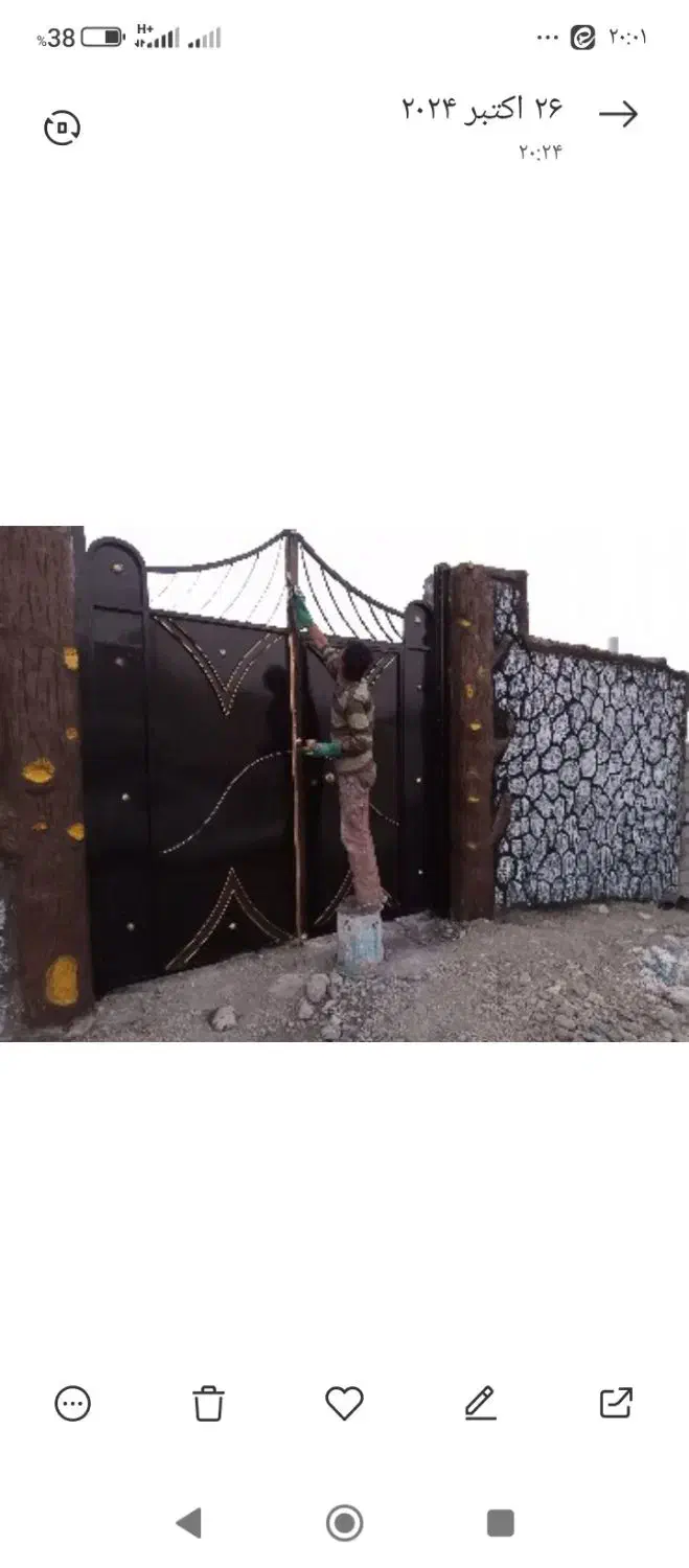 خدمات نقاشی ساختمان مرشدی ،یزد و حومه|خدمات پیشه و مهارت|حمیدیا, |دیوار