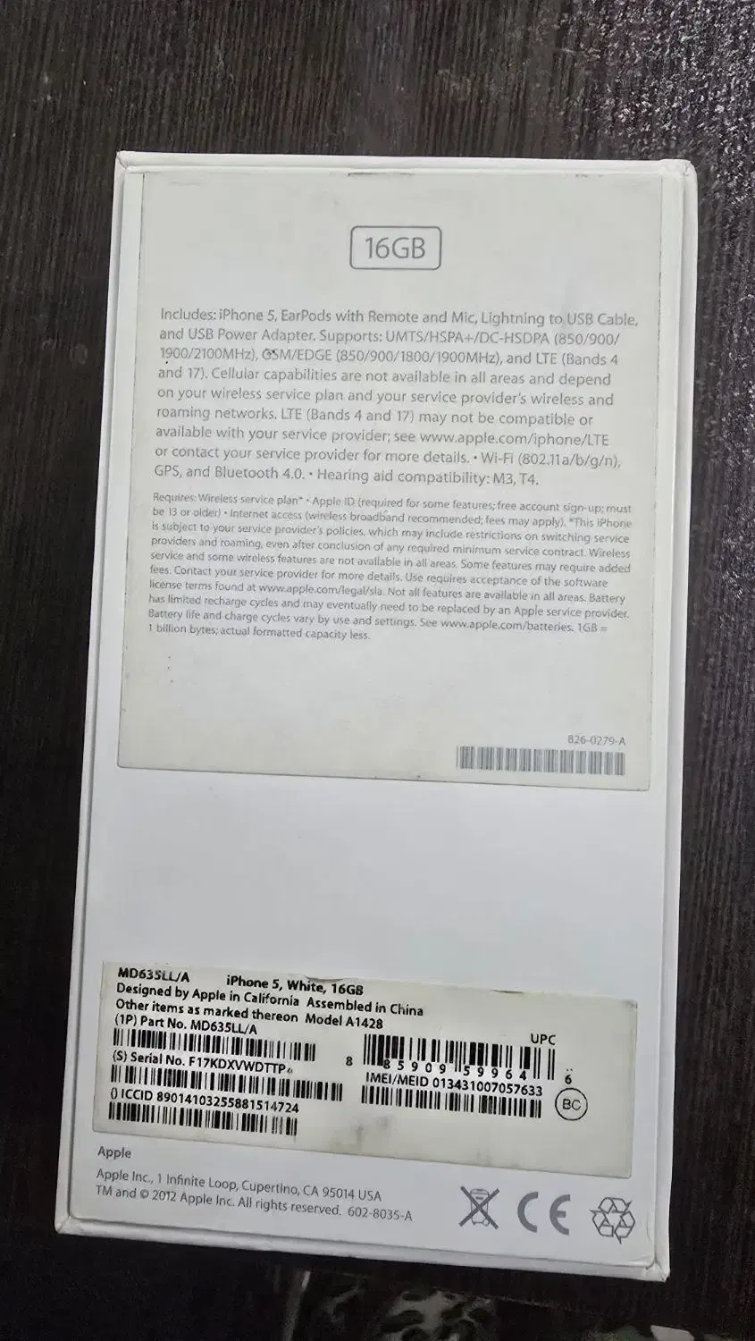 آیفون ۵|موبایل|مشهد, ارشاد|دیوار