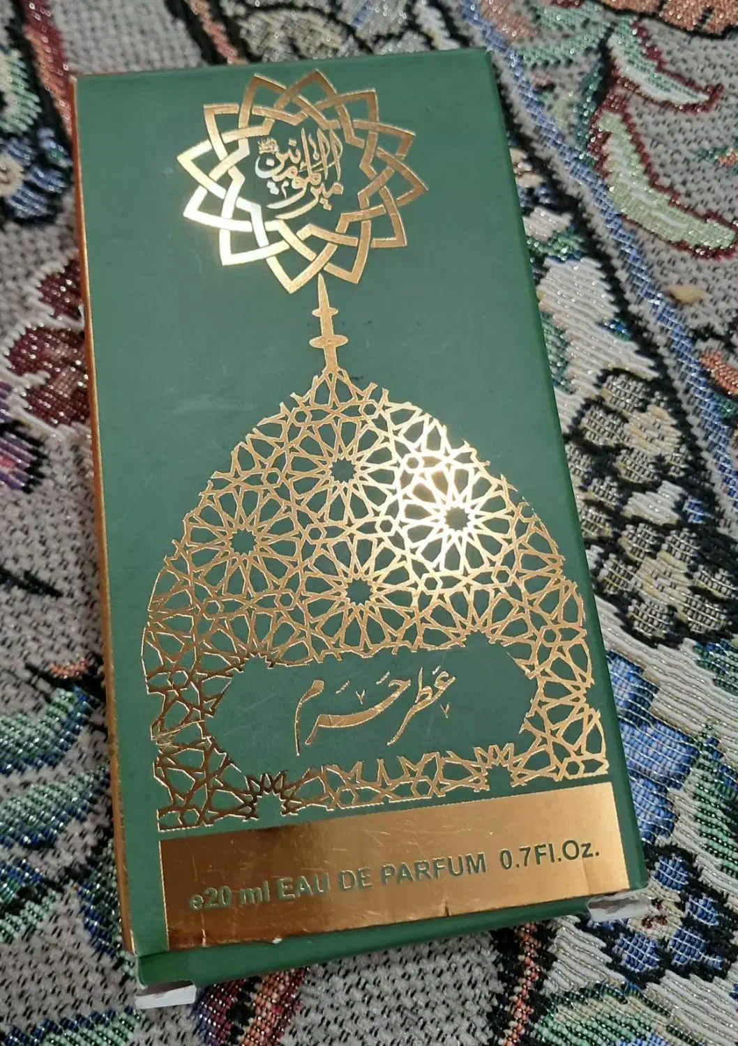 عطر و کیف چرم حرم.|آرایشی، بهداشتی، درمانی|کرمانشاه, |دیوار