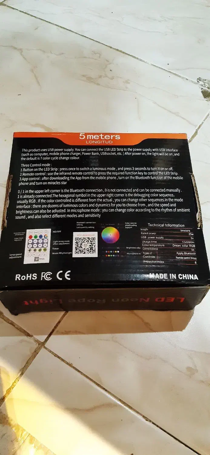 ریسه نئون فلکسی هوشمند 5 متری با ریموت و اپ موبایل|ریسه و چراغ تزئینی|پاکدشت, پاکدشت (مامازند)|دیوار