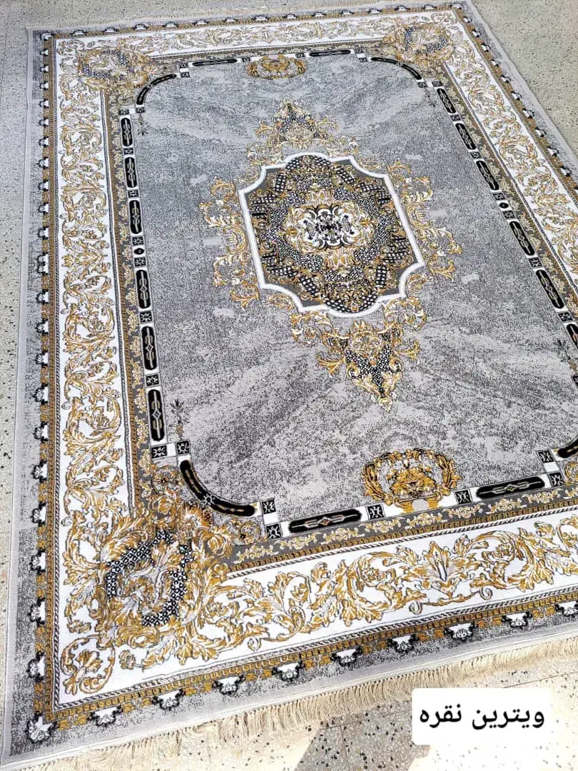 فرش پاتریس|فرش|خان ببین, |دیوار