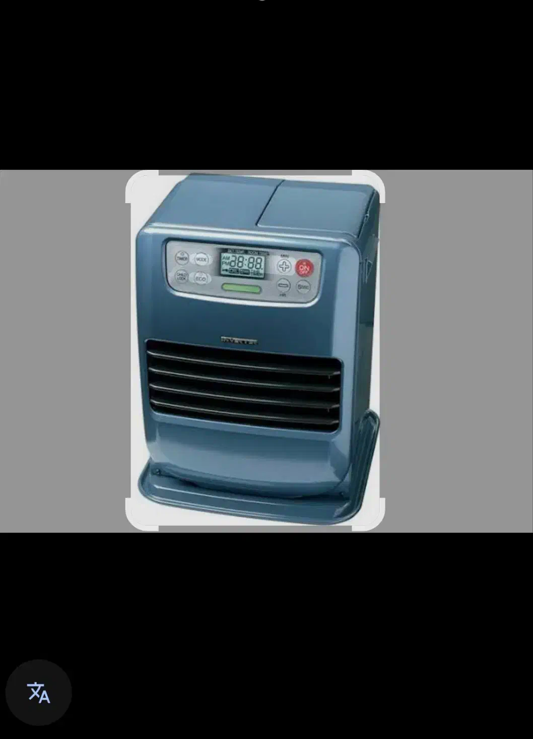 سرویس بخاری گازی و نفتی برقی ژاپنی|خدمات پیشه و مهارت|سراوان, |دیوار