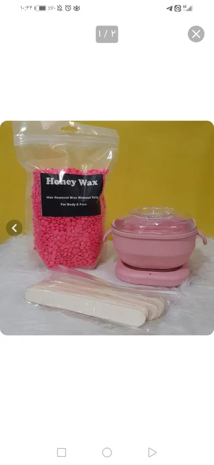 دستگاه موم با وکس 500گرمی|آرایشی، بهداشتی، درمانی|پاوه, |دیوار