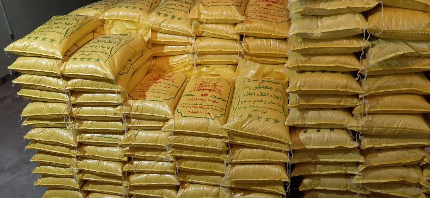 برنج عنبر بو خالص و یک دست قیمت مناسب|خوردنی و آشامیدنی|اصفهان, شیخ طوسی|دیوار