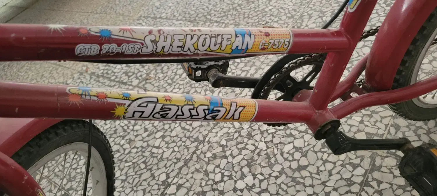 دوچرخه کودک و نوجوان سایز۱۶ -۱۸|دوچرخه، اسکیت، اسکوتر|کرج, مهرویلا جنوبی|دیوار