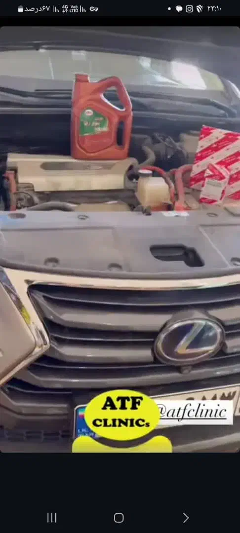 استخدام همکار در تعویض روغنی قدیم اتو سرویس جدید|استخدام صنعتی، فنی، مهندسی|رشت, آب آسیاب|دیوار