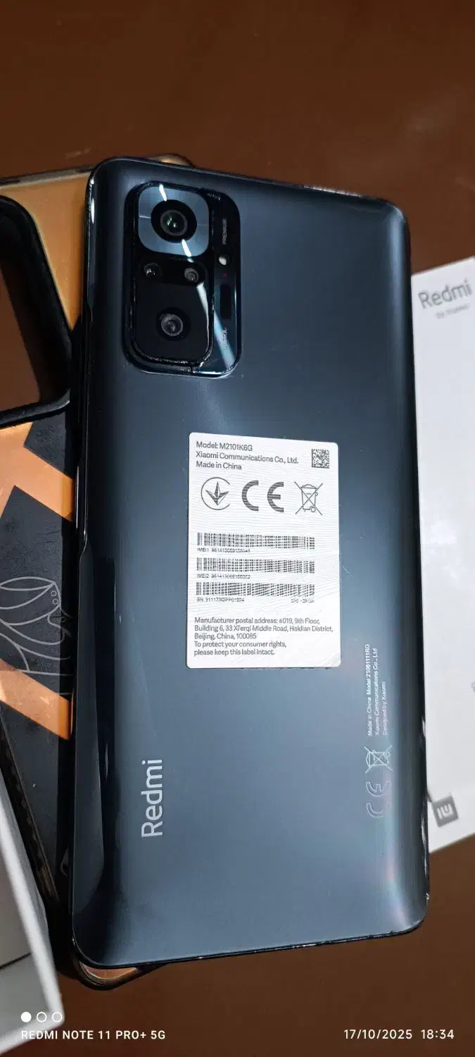 note 10 pro|موبایل|خرم‌آباد, |دیوار