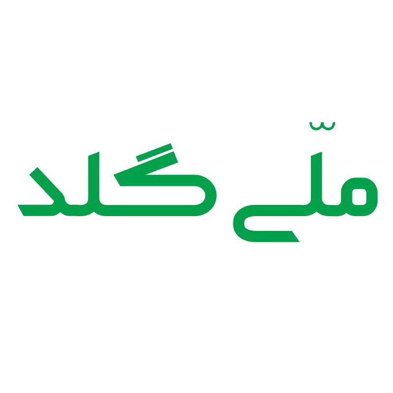 ملی گلد 10 سوت|کارت هدیه و تخفیف|تهران, امیریه|دیوار