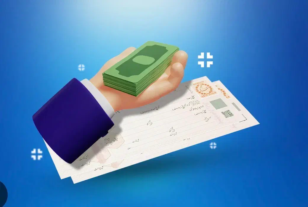 وام فوری|فعالیت داوطلبانه|قزوین, |دیوار