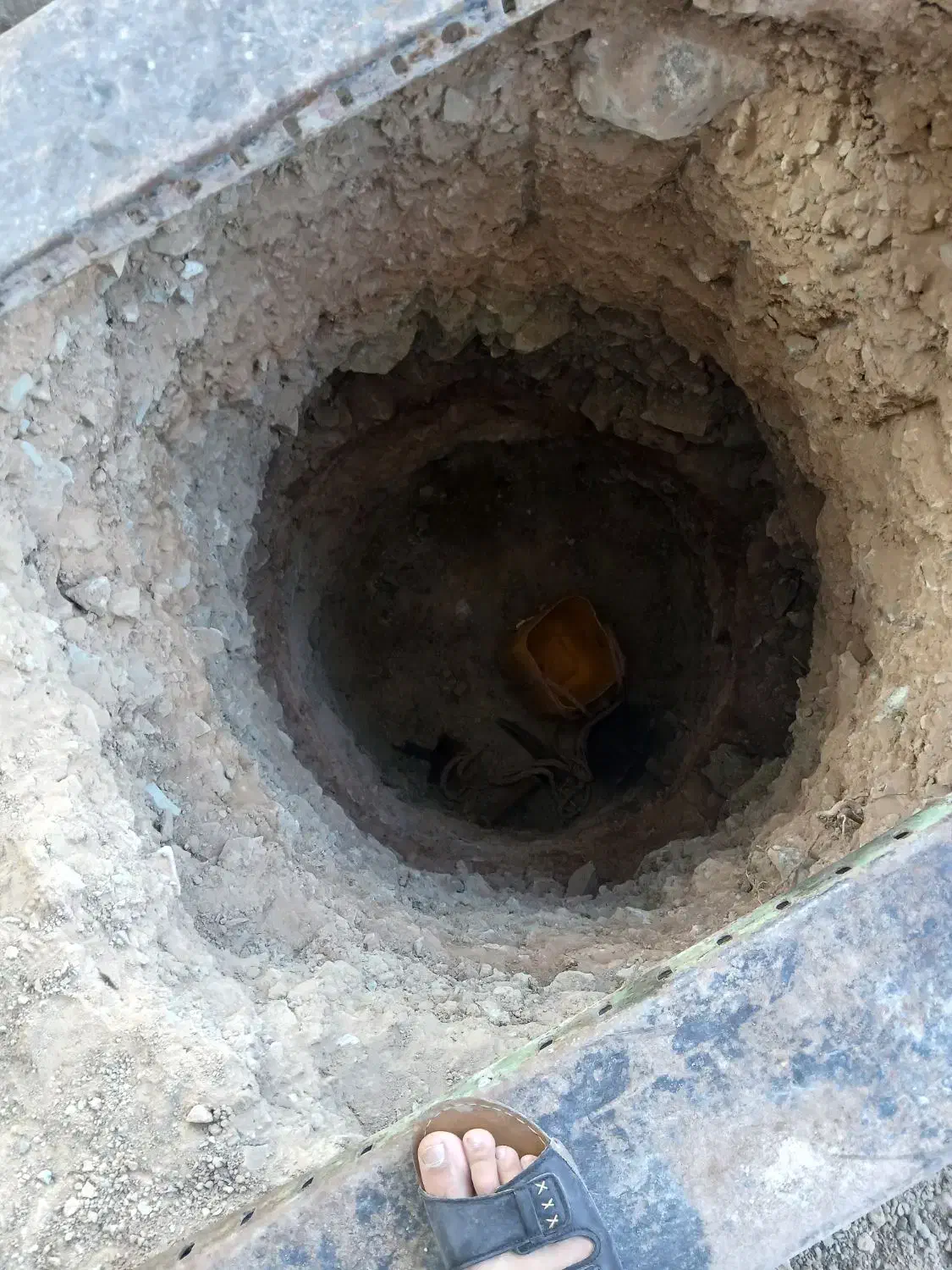 چاه کن. مغنی|خدمات پیشه و مهارت|رودهن, |دیوار