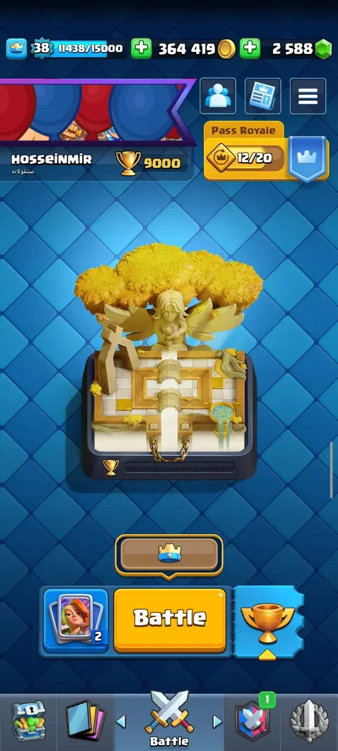 اکانتکلش رویال|کنسول، بازی ویدئویی و آنلاین|هشتگرد, گلسار|دیوار