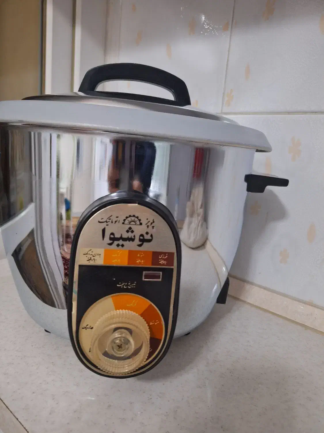 پلوپز|اجاق گاز و لوازم برقی پخت‌وپز|سهند, |دیوار