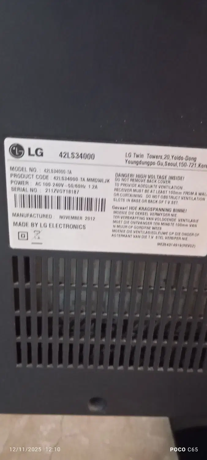 تلویزیون الجی ۴۲اینچ|تلویزیون و پروژکتور|نسیمشهر, |دیوار