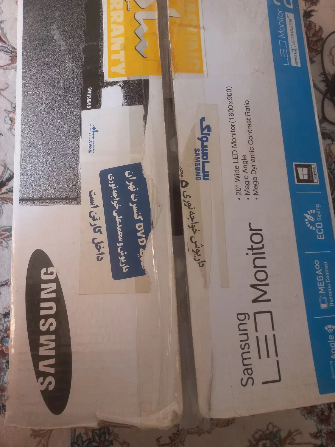 مانیتور و کیبورد|قطعات و لوازم جانبی رایانه|اصفهان, فرح آباد|دیوار