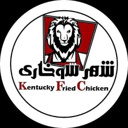 استخدام نیرو داخل اشپزخانه|استخدام خدمات فروشگاه و رستوران|بومهن, |دیوار