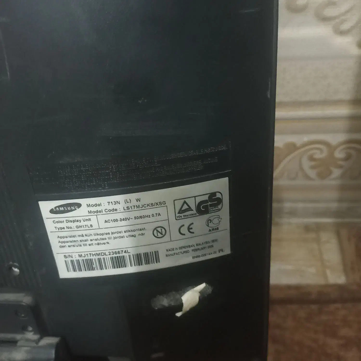 مانیتور دوربین|قطعات و لوازم جانبی رایانه|قدس, شهرقدس|دیوار