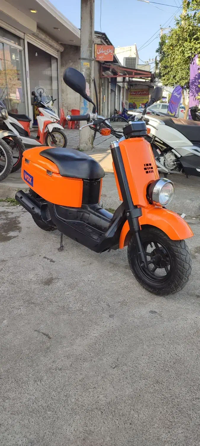 پاکشتی یاماها وُکس بنزینی|موتورسیکلت|فریدون‌کنار, |دیوار