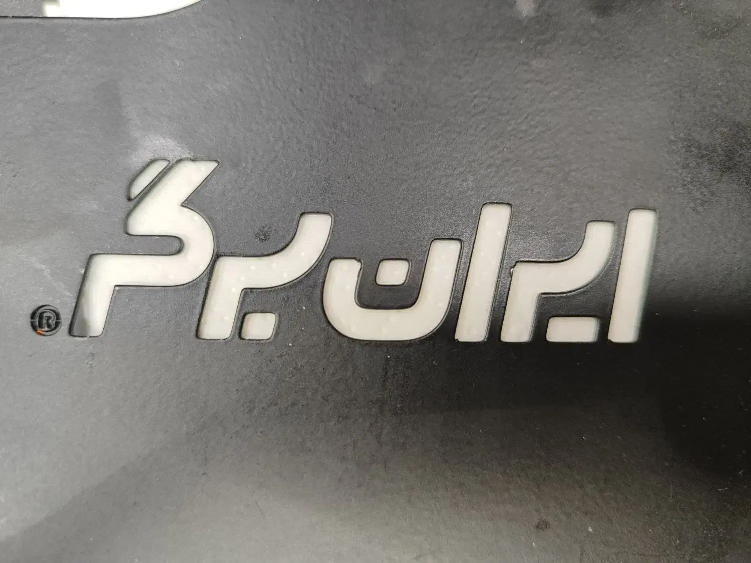 ب تعدادی پیک نیازمندیم|استخدام خدمات فروشگاه و رستوران|تهران, صد دستگاه|دیوار