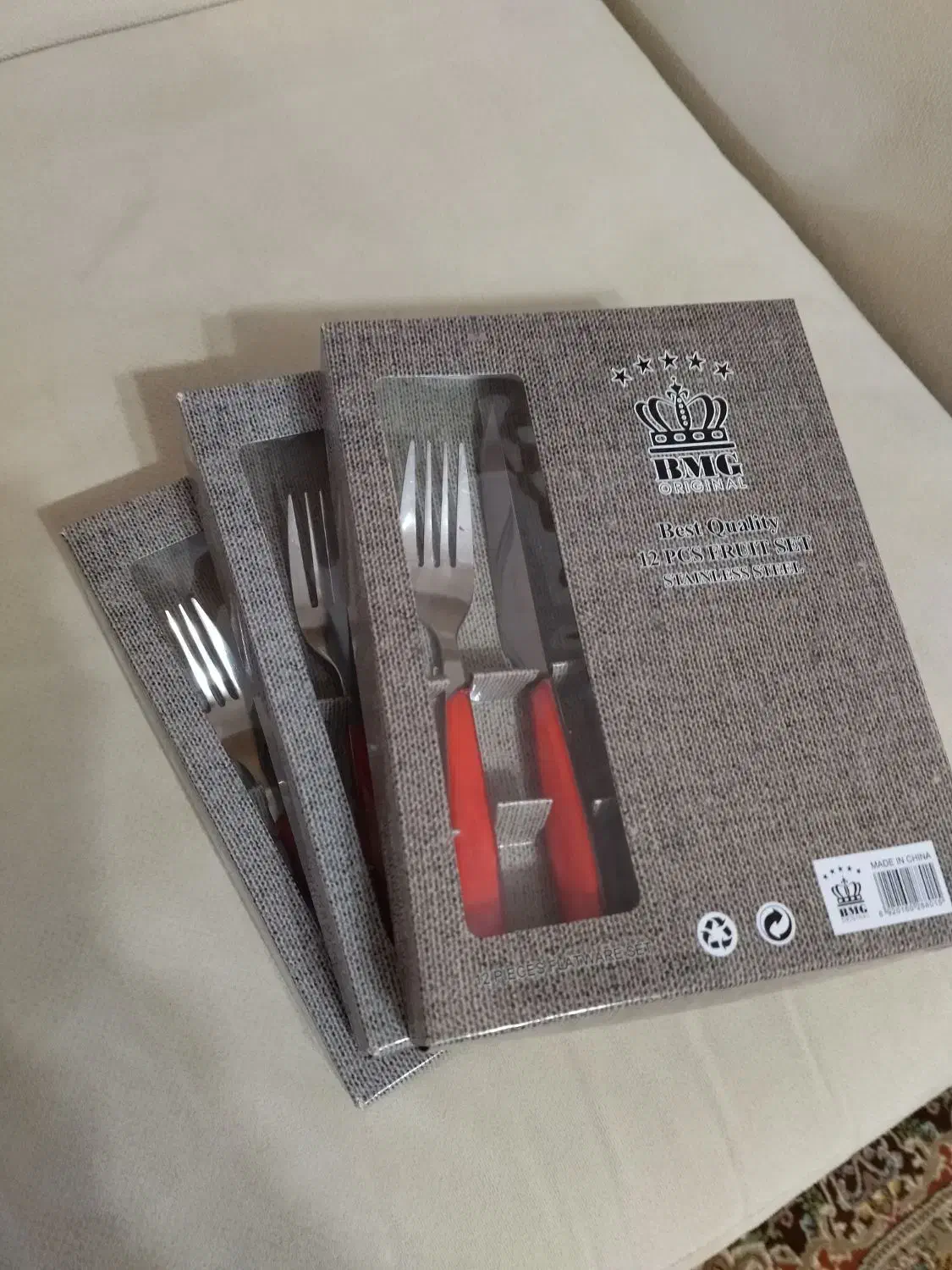 سرویس میوه خوری|ظروف سرو و پذیرایی|مهاباد (آذربایجان غربی), |دیوار