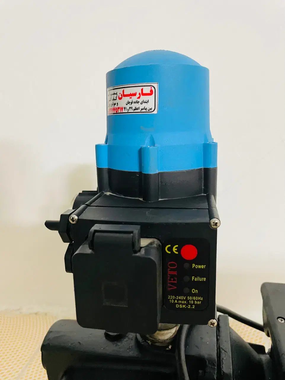 پمپ آب ۱ اسب جتی ایتالیایی با ست کنترل|مصالح و تجهیزات ساختمان|مشهد, الهیه|دیوار