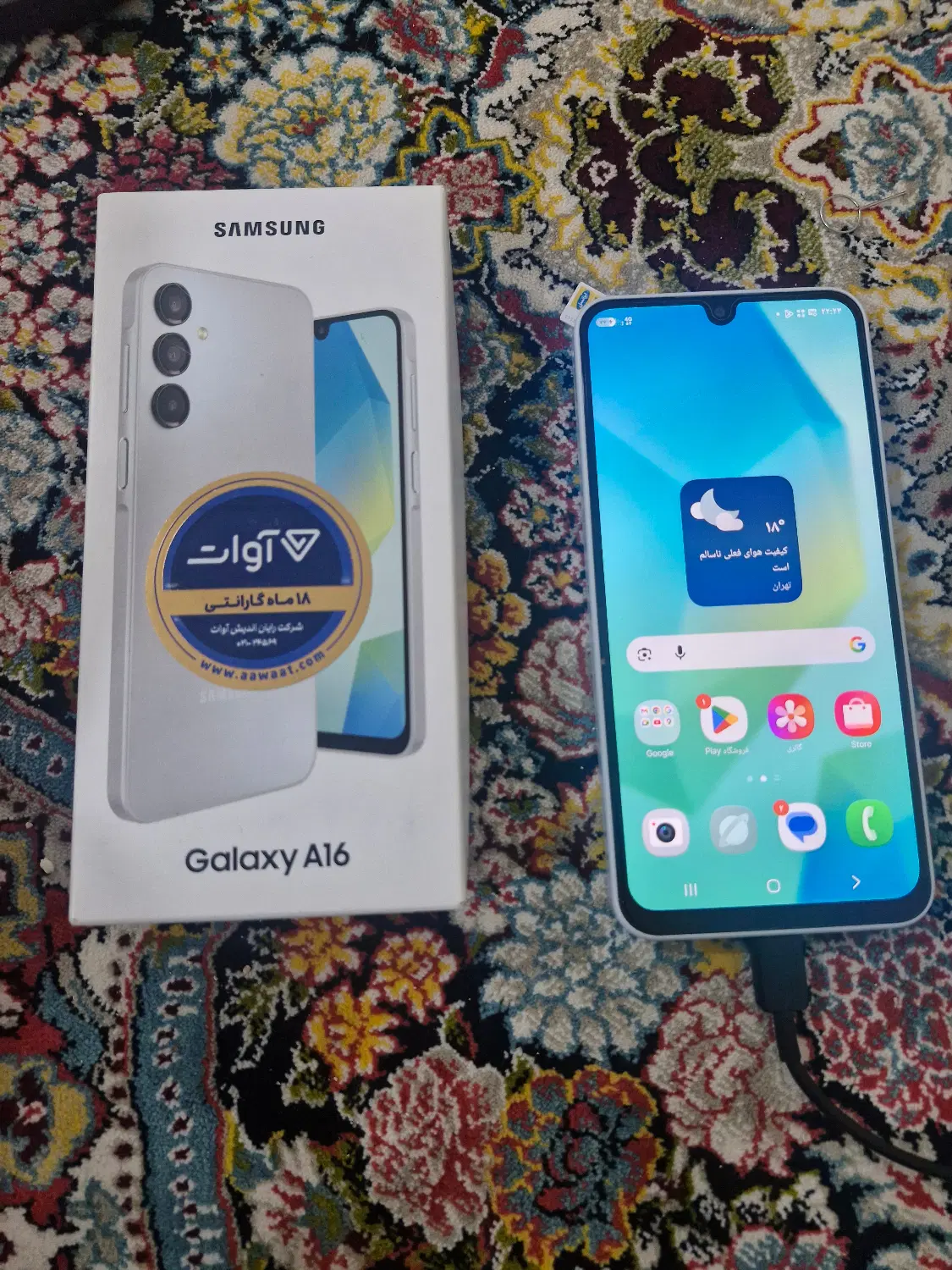 A16|موبایل|بندر کنگان, |دیوار