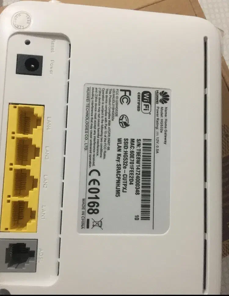 روتر مودم adsl هواوی|مودم و تجهیزات شبکه|اسفراین, |دیوار