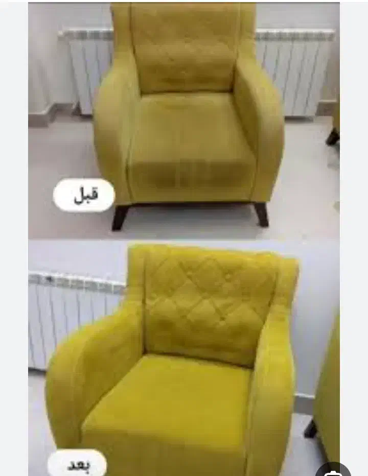 مبل شویی اعتماد|خدمات نظافت|زنجان, |دیوار