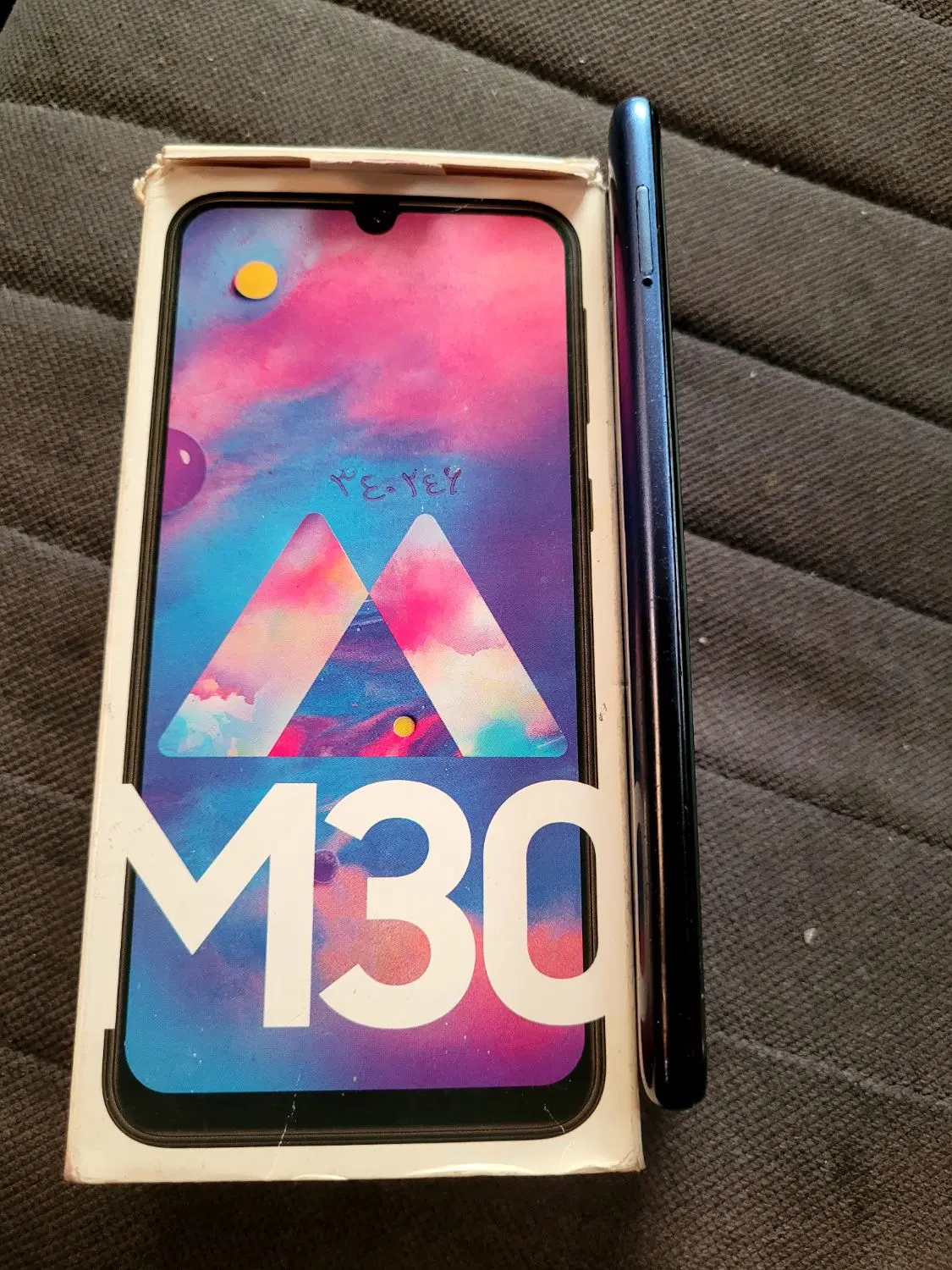 M30 64gig ram4|موبایل|تهران, حکیمیه|دیوار