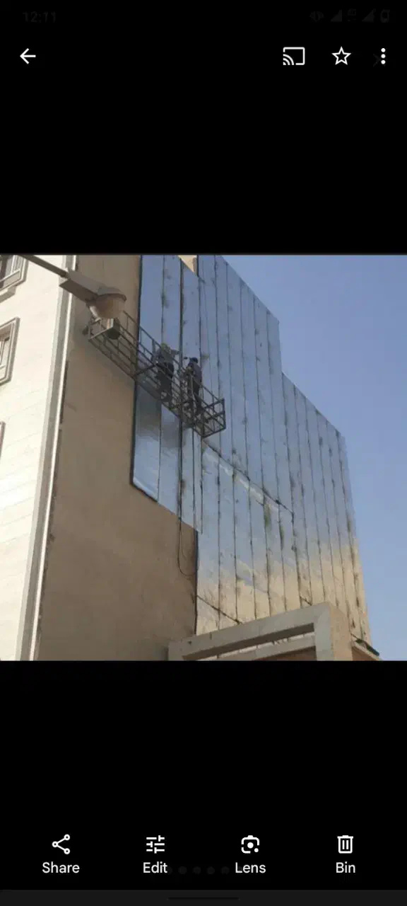 ایزوگام شرق و دلیجان قیمت درب کارخانه|خدمات پیشه و مهارت|اهواز, شهرک الهیه|دیوار