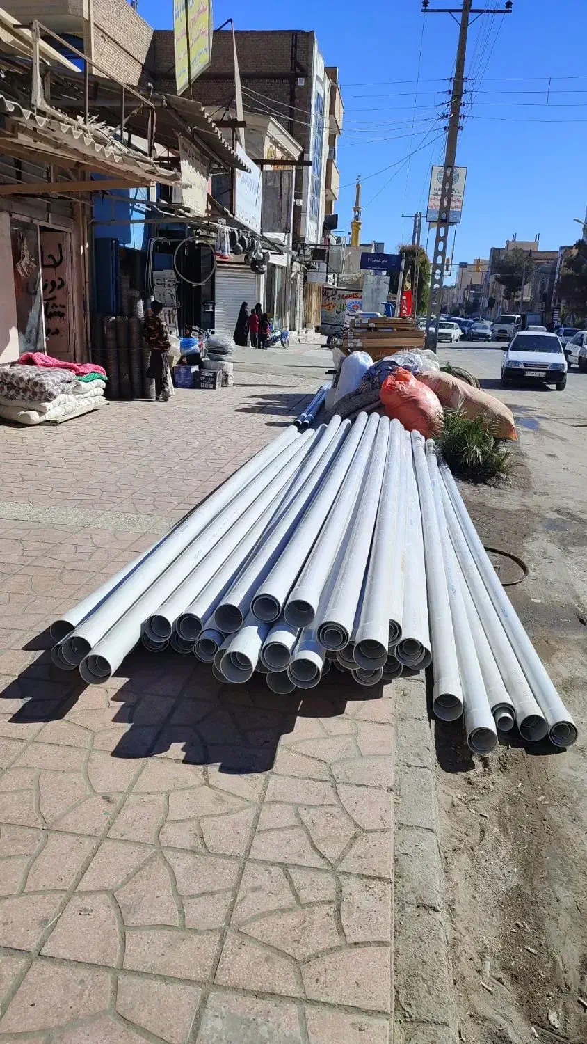 پمپ اب لوله اب فاطلاب PVC مرکز پخش (غلامی)|مصالح و تجهیزات ساختمان|زاهدان, |دیوار