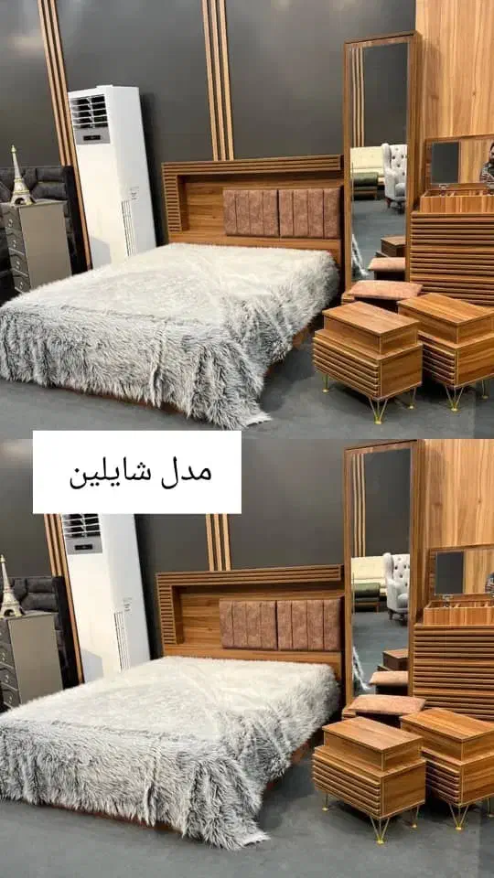 سرویس خواب اونتوس|تخت و سرویس خواب|چمستان, |دیوار