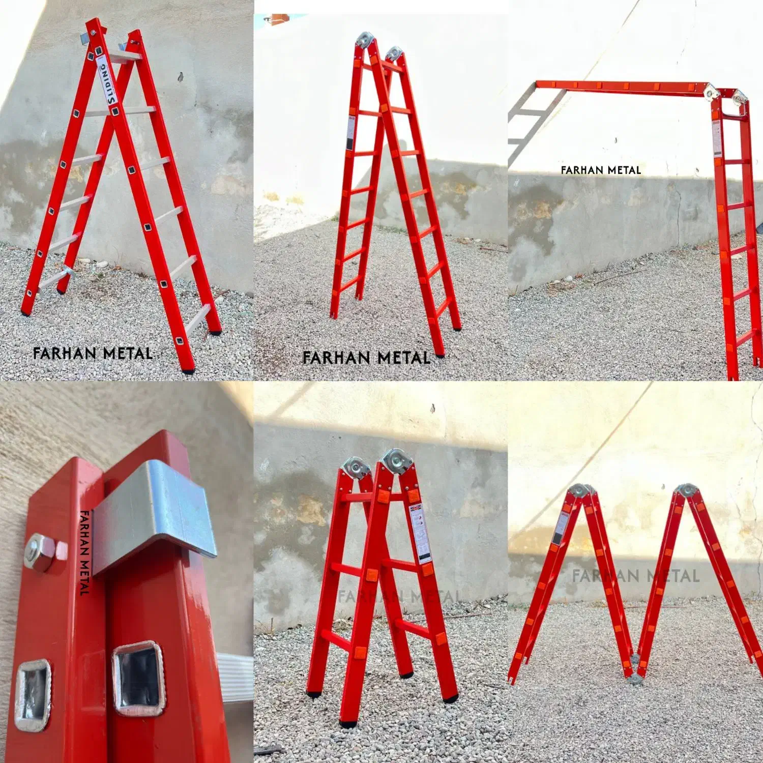 نردبان/آلومینیومی/آهنی/ دوربین/فیبرنوری|ابزارآلات|ارومیه, |دیوار