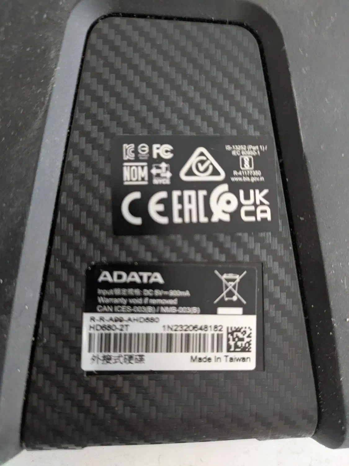 هارد اکسترنال ADATA HD680 - 2TB|قطعات و لوازم جانبی رایانه|تهران, بلوار کشاورز|دیوار