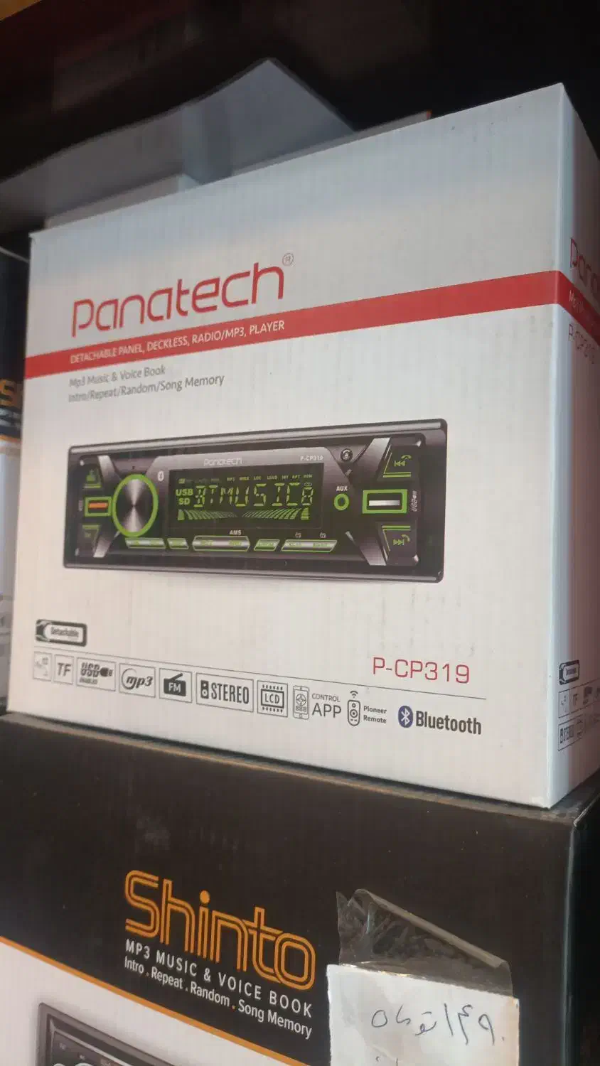 موتور یاماها وینو|موتورسیکلت|کرج, اصفهانی‌ها|دیوار