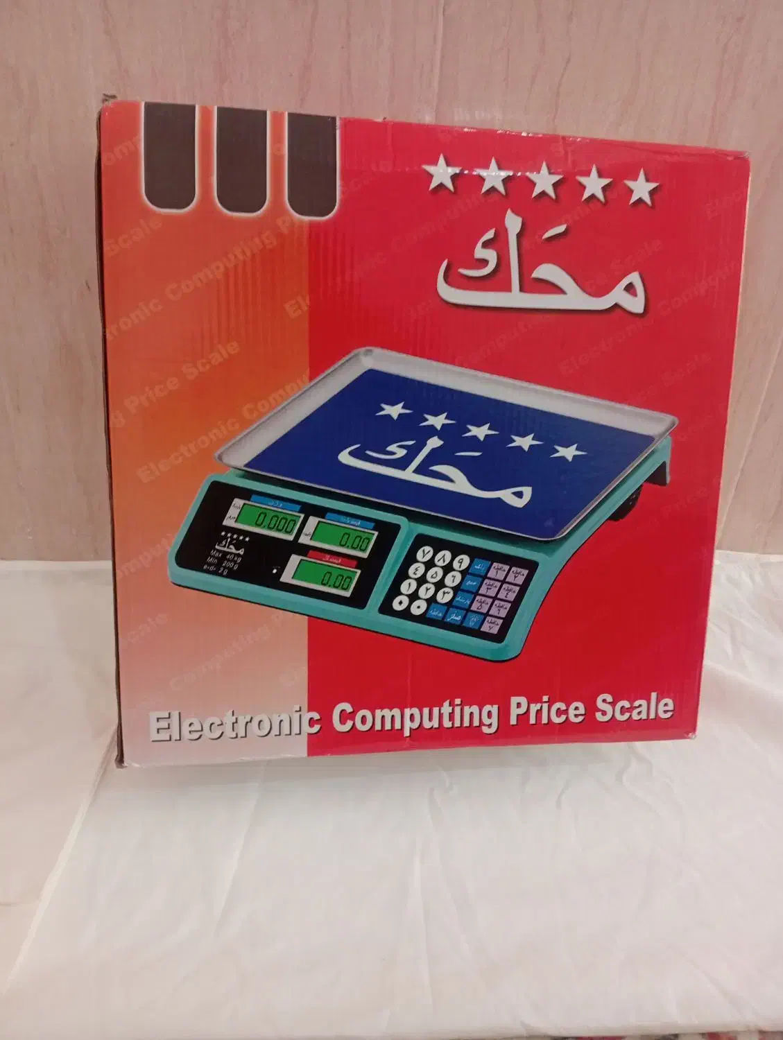 ترازو محک|ماشین‌آلات صنعتی|جهرم, |دیوار