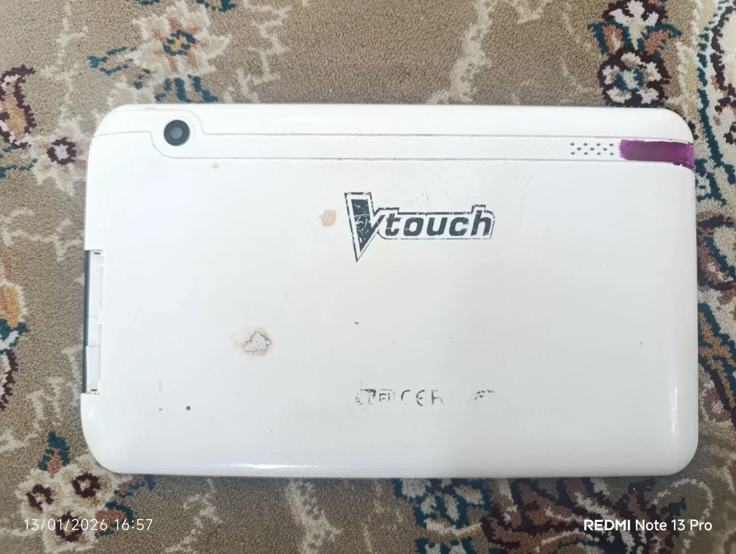 تبلت|تبلت|اصفهان, پرتمان|دیوار