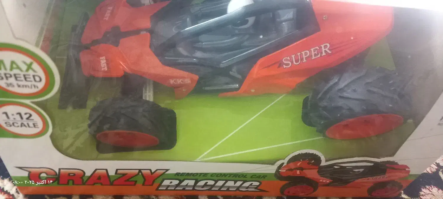 ماشین شارژی|اسباببازی بچه|مشهد, هنرور|دیوار