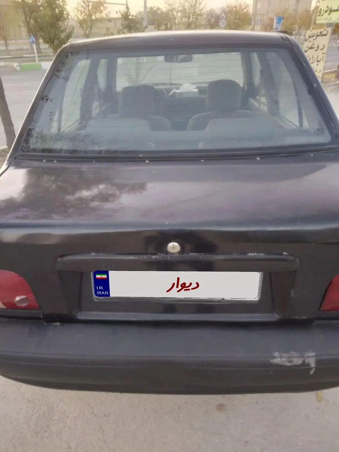 پراید مدل ۸۲ موتور و فنی سالم بیمه تا ۱۲|خودرو سواری و وانت|چادگان, |دیوار