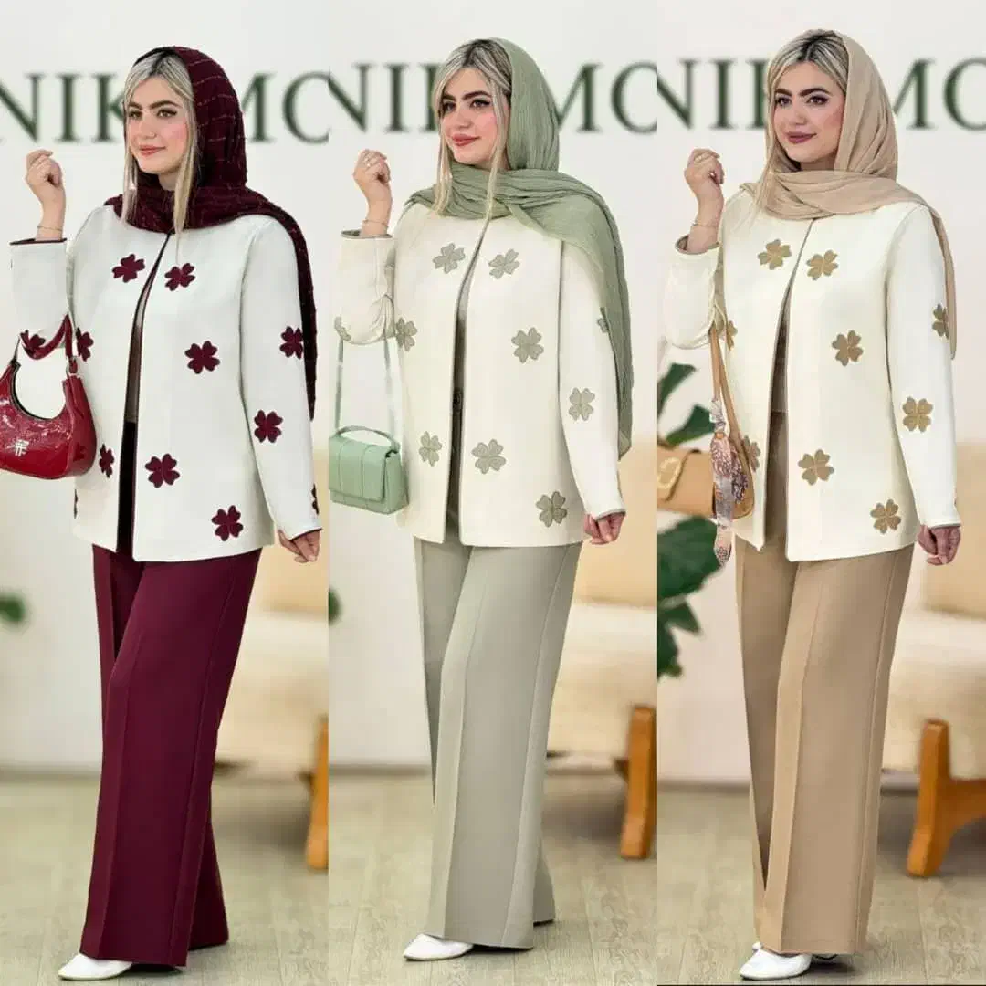 کیف|لباس|ملکشاهی, |دیوار