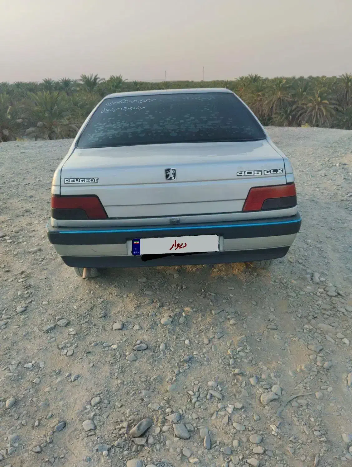 فروش فوری پژومدل86|خودرو سواری و وانت|جالق, |دیوار