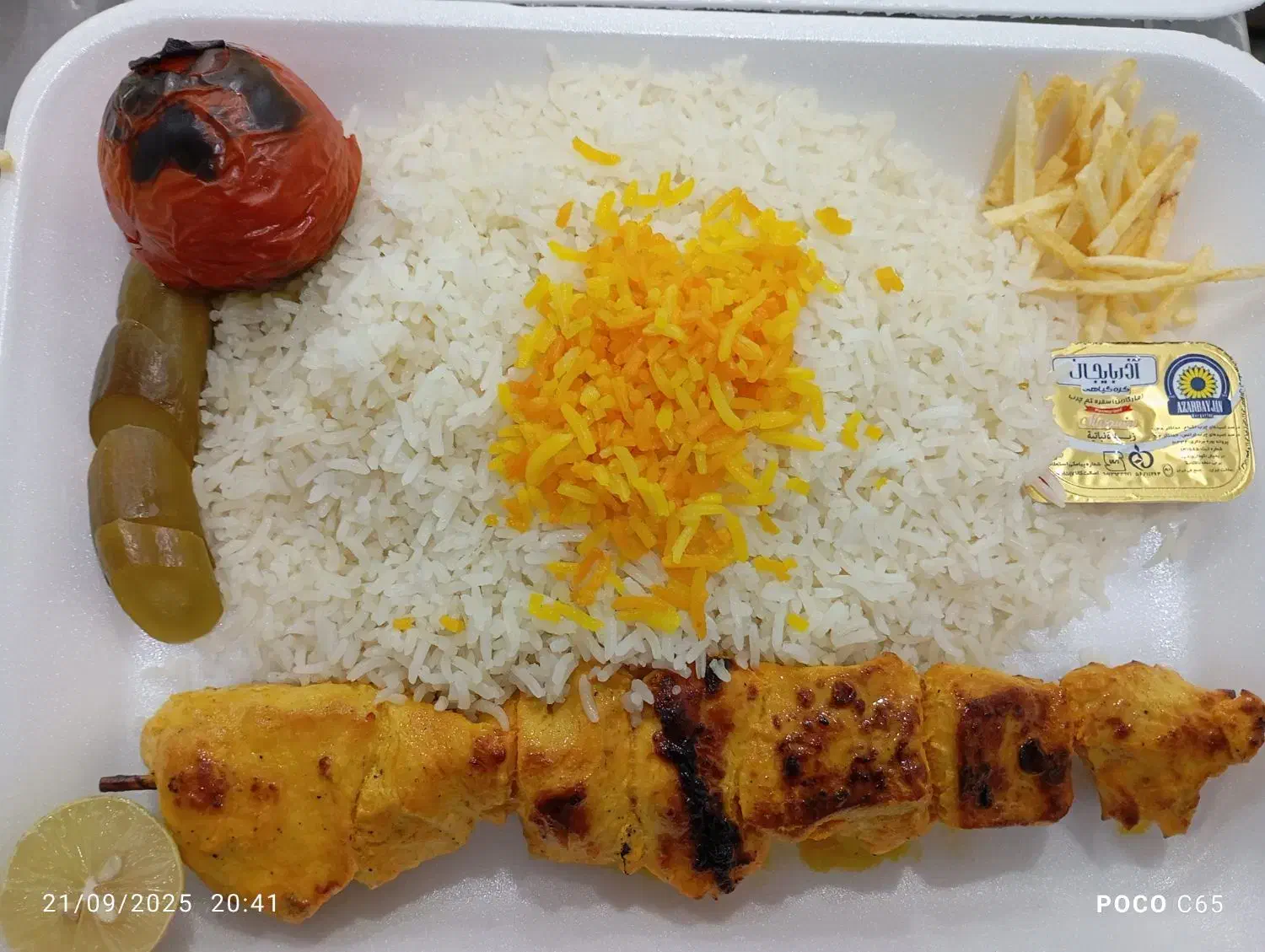 دعوت به همکاری|استخدام خدمات فروشگاه و رستوران|آران و بیدگل, |دیوار